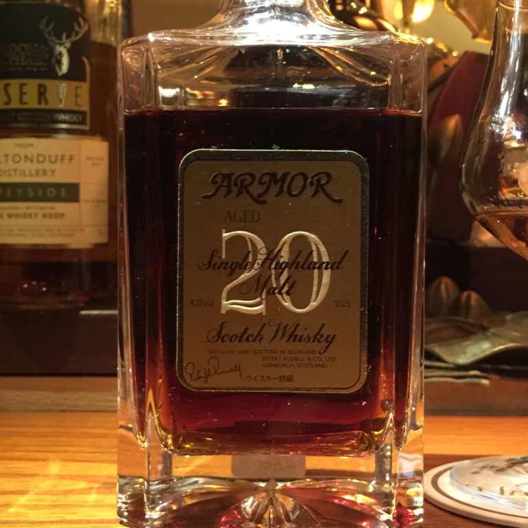 ARMOR (Glenfarclas) Aged 20Y. Single Highland Malt Scotch Whisky 43%