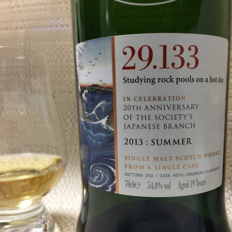 Laphroaig 1993-2013 19Y. 54.0% SMWS 29.133 “Studying rock pools on a hot day”