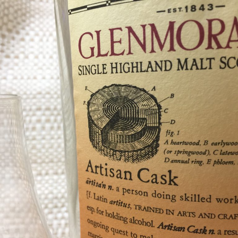 Glenmorangie Artisan Cask (1995-2004 9Y. ) 46%