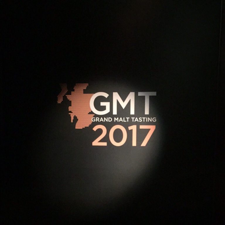MHD Grand Malt Tasting 2017に行ってきました。