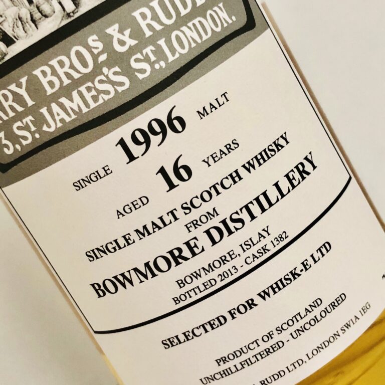 ダースで買っておけばよかった（涙）！ボウモア1996-2013、16年 54.1% BBRレトロラベル、Whisk-E向けは「90年代ボウモア」の典型的な香味をまとう優良ボトル。