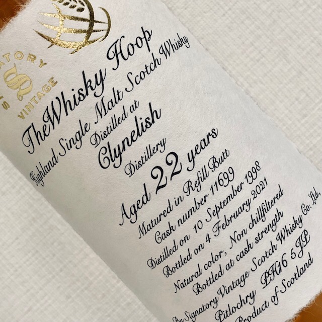 クライヌリッシュ 1998-2021, 22年 51.8% The Whisky Hoop：必飲ボトル。現行ボトルで味対価格比を考えるとこのあたりがギリギリか。高い香味バランスは古酒感にも通ずる。